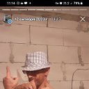 ���� ��������, ������������, 44 ���� - ��������� 29 ������� 2024