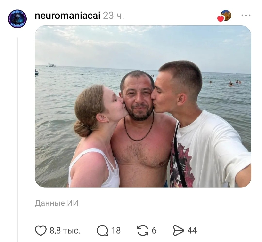 ������ ����� ���� �������� ������ ������ �� �����) - 4