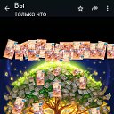 ���� ����, ������� - ��������� 5 ������� 2025 � ������ ���� ����������