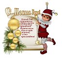 ���� ����, ��������, 42 ���� - ��������� 30 ������� 2023 � ������ ������ ��������