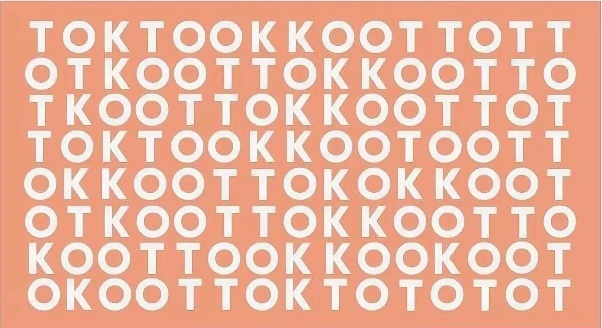 ������� ��� ����������� ����� ���? #����@velikieslova