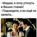 ���� ���������, �����-��������� - ��������� 28 ������� 2024 � ������ ������ ��������