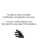 ���� �������, ��������, 60 ��� - ��������� 8 ������� 2026 � ������ ���� ����������