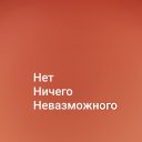 ���� ����, ������, 30 ��� - ��������� 3 ������ 2024 � ������ ���� ����������