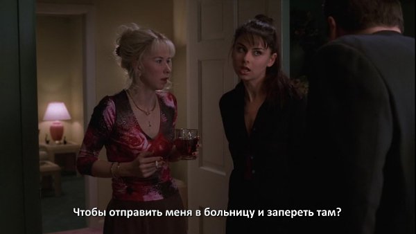   / The Sopranos, 1999  2007.S02E12