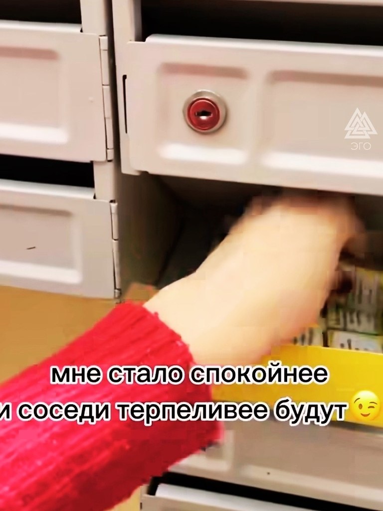 ,      .) - 6