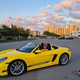 ���������, ��������, 42 ����