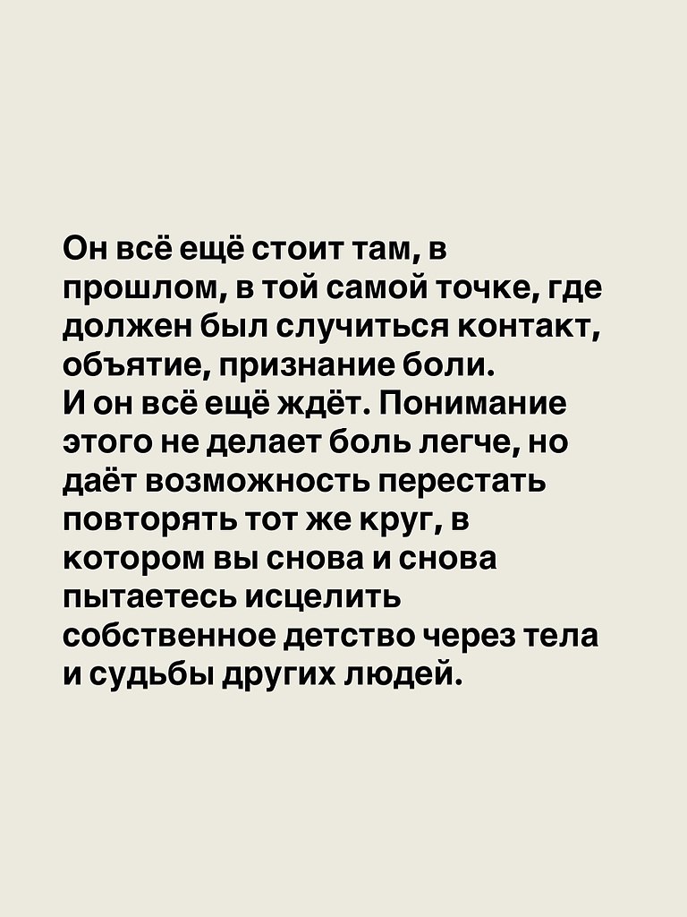 ���� - 10 ������� 2025 � 22:05 - 8