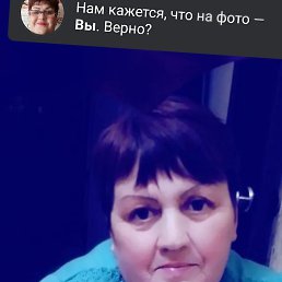 , 60, 