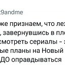 ���� ������, ���������, 48 ��� - ��������� 20 ������� 2025 � ������ ������ ��������