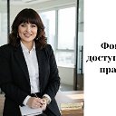 ���� Dasha, ������-��-���� - ��������� 29 ����� 2026 � ������ ������ ��������