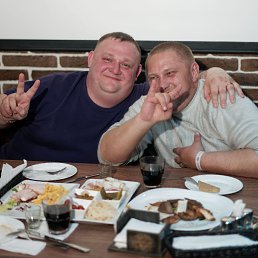 ���� ���������, �����, 42 ���� - ��������� 6 ������ 2023