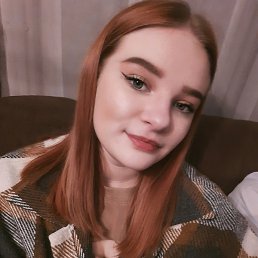 �����, ����������, 21 ���