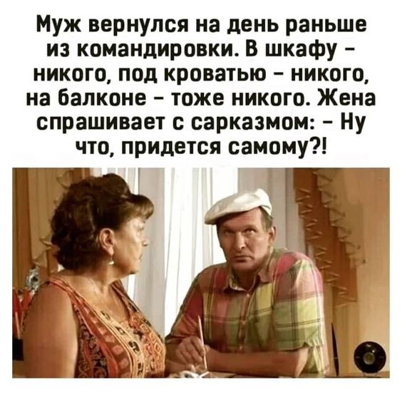₪╬═►  ||  ||  ◄═╬₪ - 23  2023  06:00
