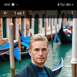 ����, 42 ����, ������