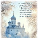 ���� �������@, �������� - ��������� 20 ������ 2026 � ������ ������ ��������