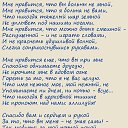 ���� �����, �����-��������� - ��������� 3 ��� 2026 � ������ ������ ��������