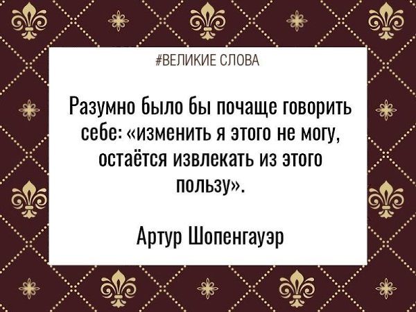 ������� ����� | ������, ����� � �������� - 29 �������� 2025 � 19:43