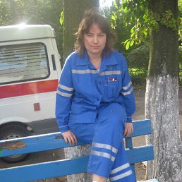 �������, 45 ���, �����������