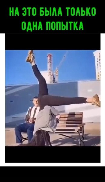 �� ���� �� ����������� ����� ���� �������! ������� ������� ����������� ���, ����� �������� �� ... - 2