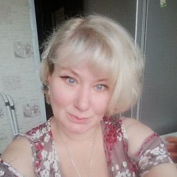 , , 53 