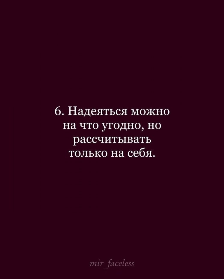  ! - 6