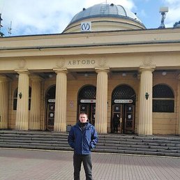 ������, �������, 43 ����