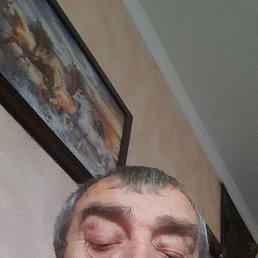 �����, 64 ����, ������