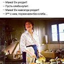 ���� ������, ����� - ��������� 23 ������� 2025 � ������ ������ ��������