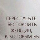 ���� �������, ��������, 51 ��� - ��������� 2 ������� 2025 � ������ ���� ����������