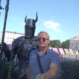 ������, ������, 54 ����