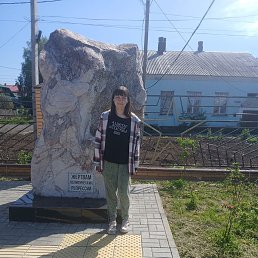 , 20, 