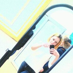 ��������, �������, 29 ���