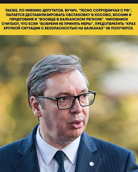 ����� ������ � ������ ������ ������� �� ������� ������������ � ��������� ����������� ���������. ... - 3