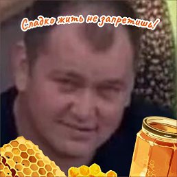 ��������, 50 ���, ����