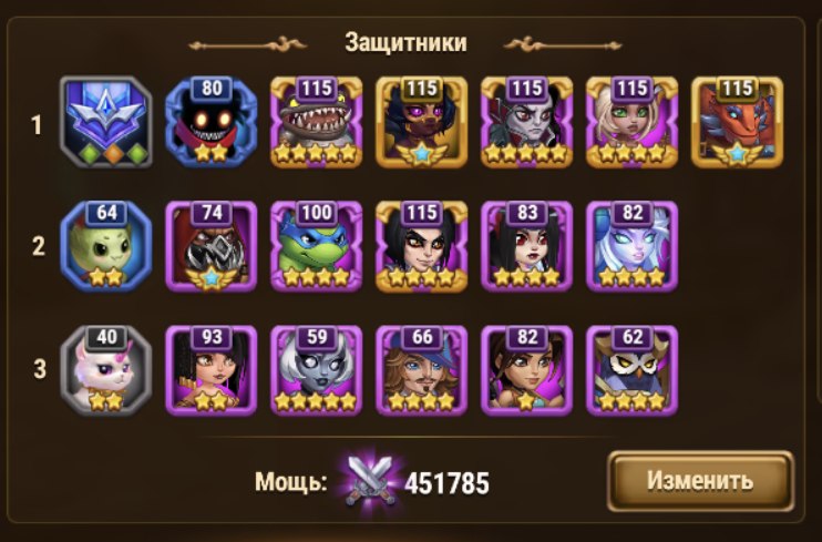  ,  ? ,     ,        ...