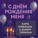 ���� �����, ������, 47 ��� - ��������� 22 �������� 2025 � ������ ���� ����������