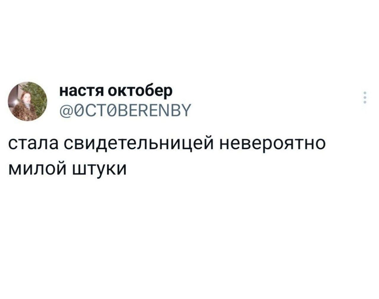 ������. - 27 ������� 2026 � 13:52