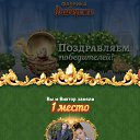 ���� �������, ����� - ��������� 14 ������� 2025