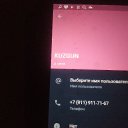 ���� �����������, ������, 35 ��� - ��������� 31 ������� 2023