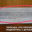 ���� ������, �����-���������, 61 ��� - ��������� 17 ������� 2025 � ������ ������ ��������