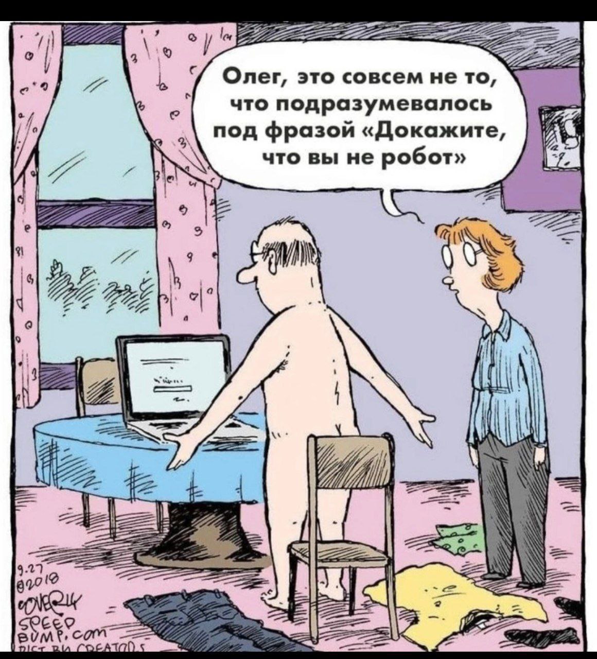 Юрец Свинила - 23 марта 2025 в 19:52