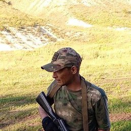 �������, ������, 43 ����