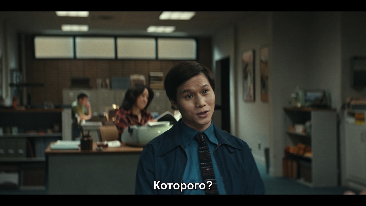 The Sympathizer /  (2024) 1x02.dir. Park Chan-wook - 6