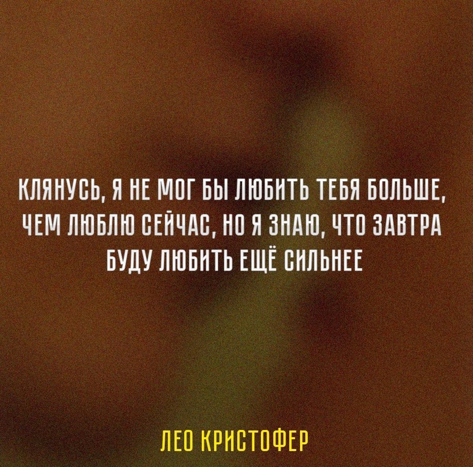      - 4