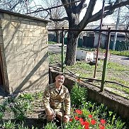 �����, 53 ����, �������