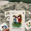 ���� ����, ������, 27 ��� - ��������� 22 ����� 2024