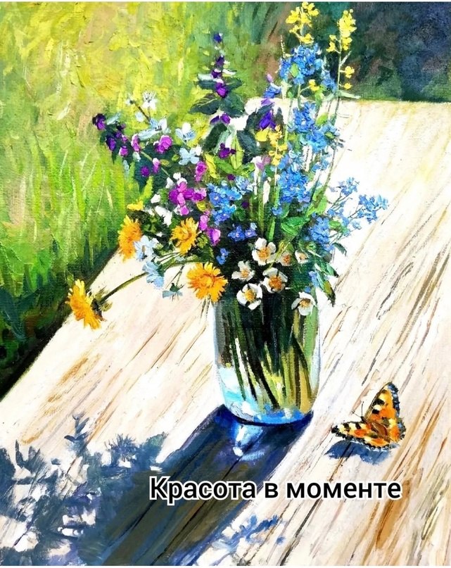 ��� ���� - 7 ����� 2026 � 23:18