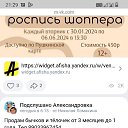 ���� ������, ������, 45 ��� - ��������� 1 ������� 2024