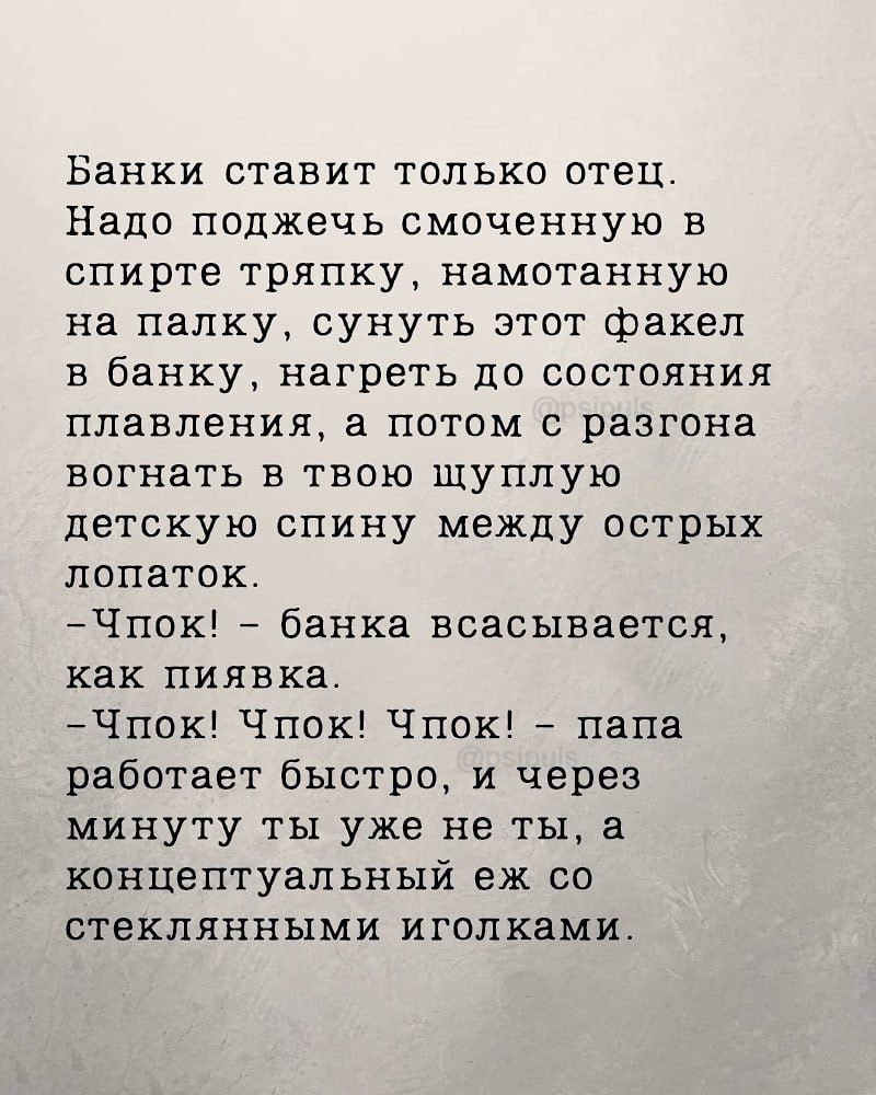 ��� ������ �� ����� ����...��� ���� ���� � ���� ������ �����... - 7